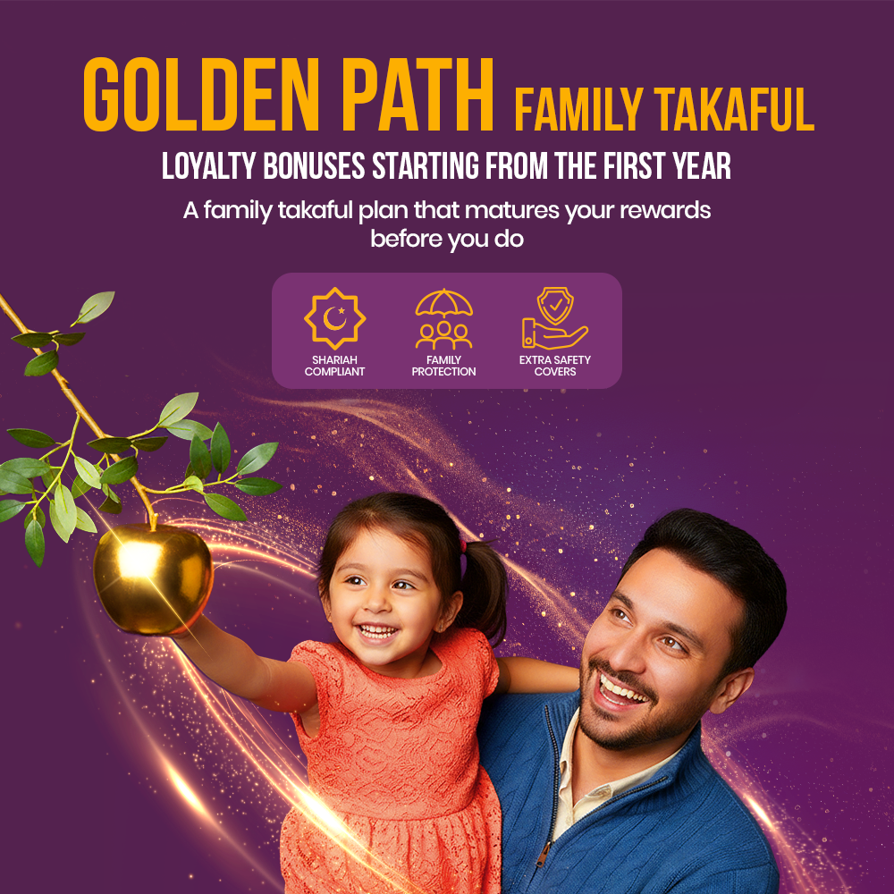 Askari Life - Website Banners - Golden Path - 1000x1000