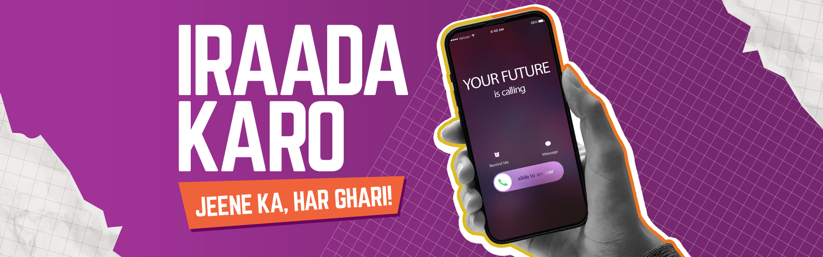 Askari Life - Website Banners - jee lo har ghari - 1920x600